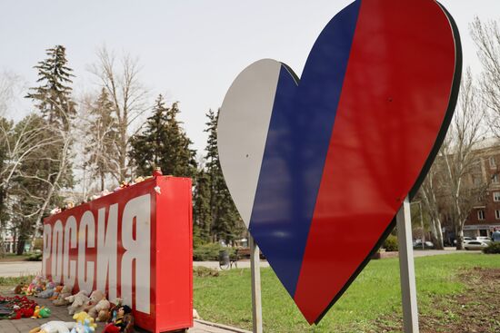Russia Military Blogger Memorial Event