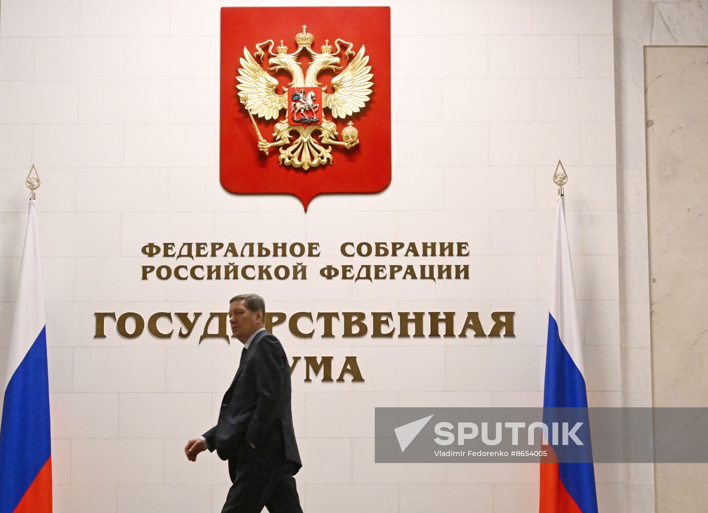 Russia Parliament
