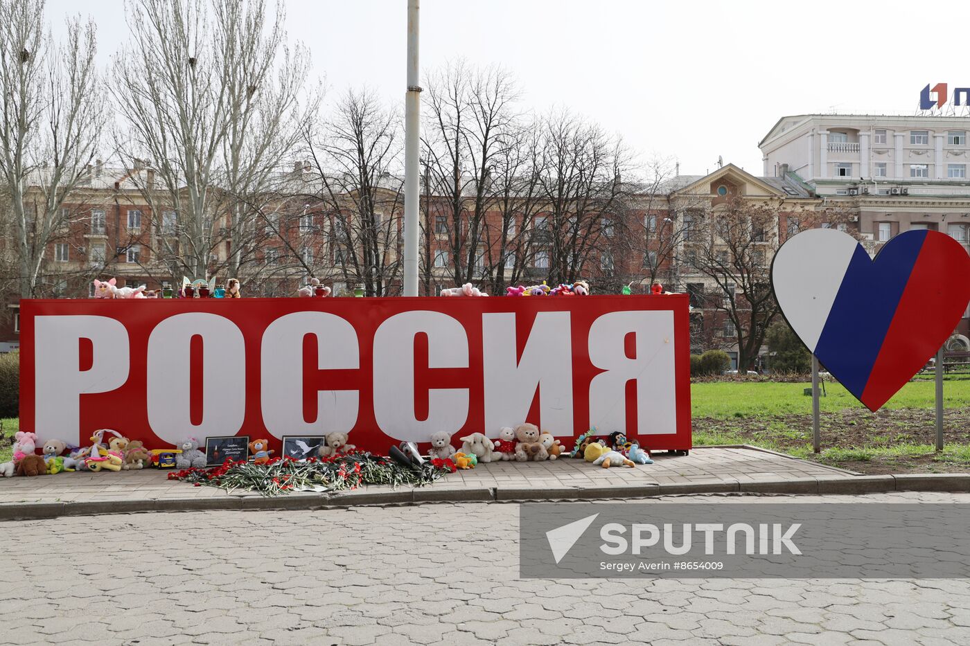 Russia Military Blogger Memorial Event