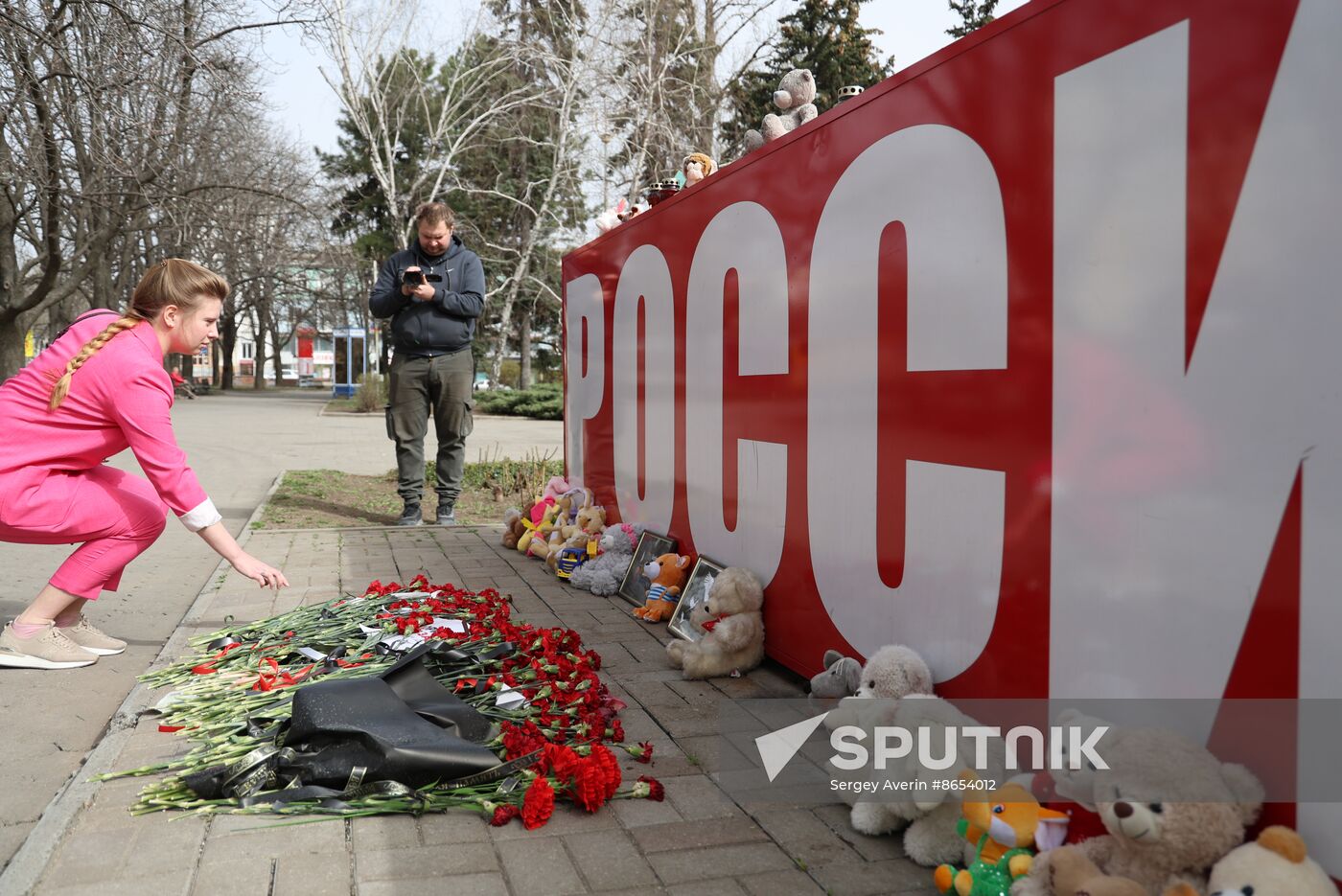 Russia Military Blogger Memorial Event