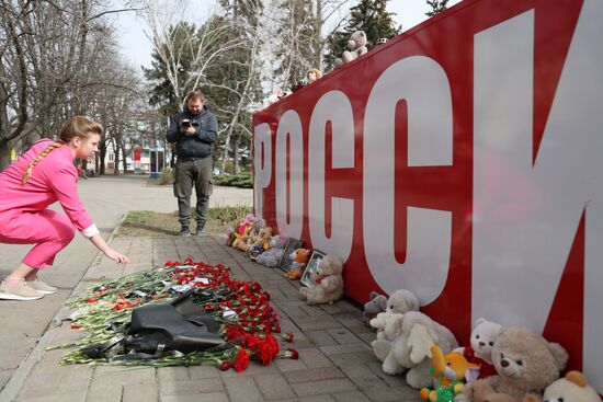Russia Military Blogger Memorial Event