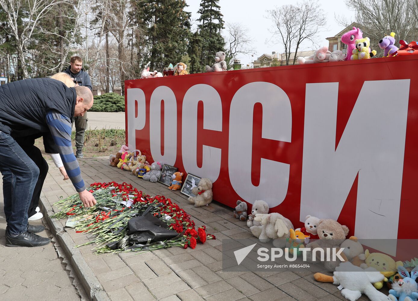 Russia Military Blogger Memorial Event