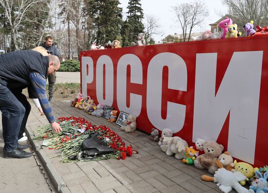 Russia Military Blogger Memorial Event