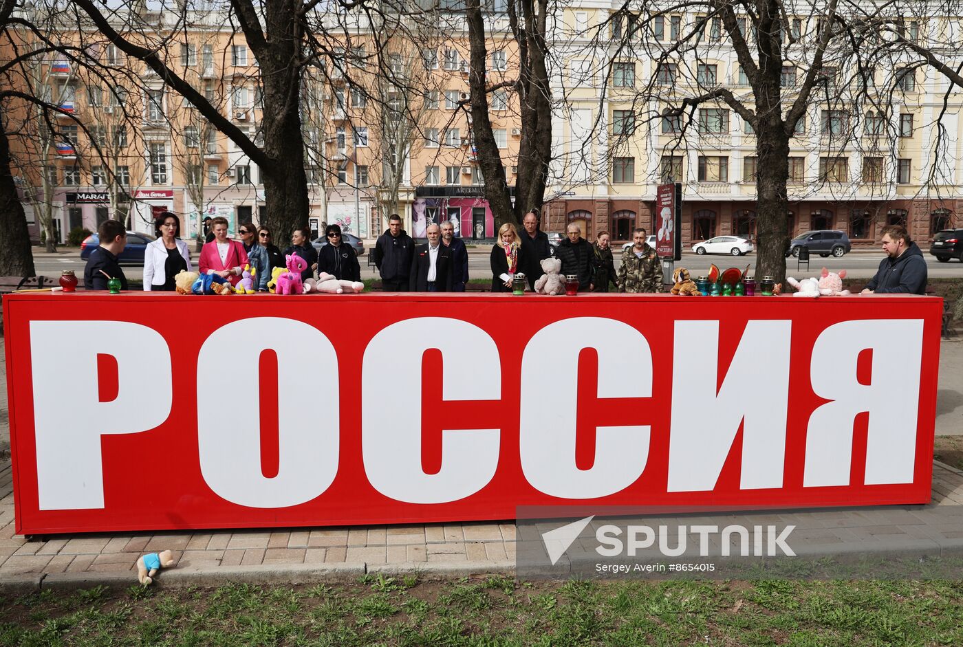 Russia Military Blogger Memorial Event
