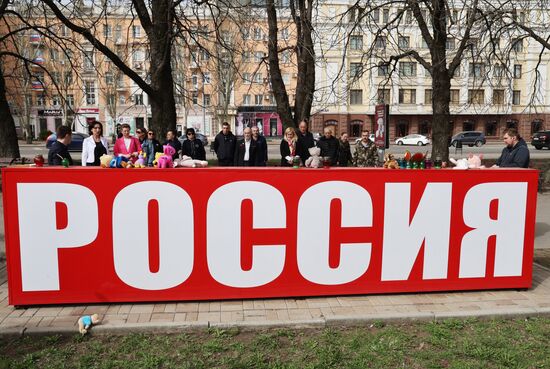 Russia Military Blogger Memorial Event