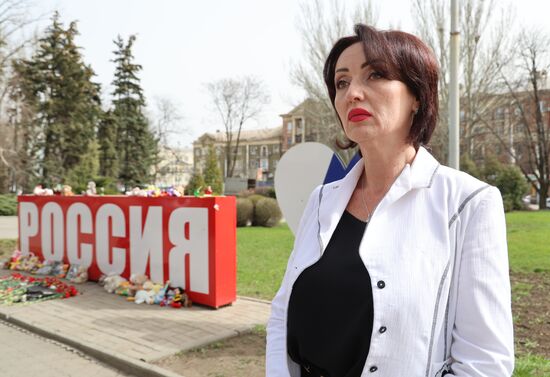 Russia Military Blogger Memorial Event