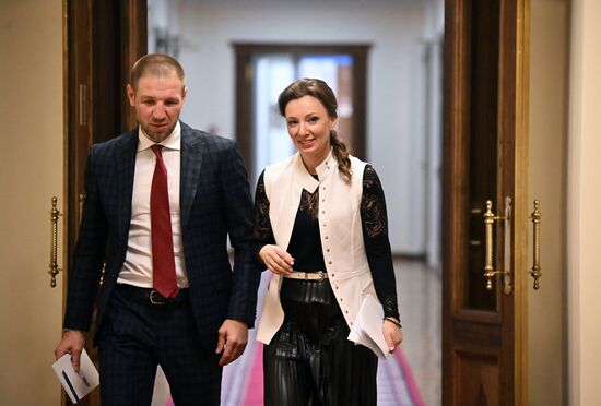 Russia Parliament