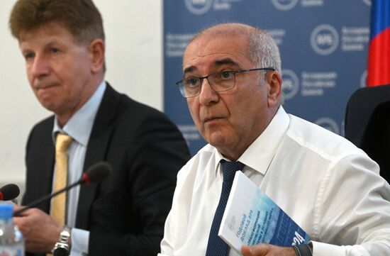 Russia Banks Association Congress