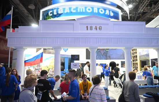 RUSSIA EXPO. Sevastopol City Sports Week