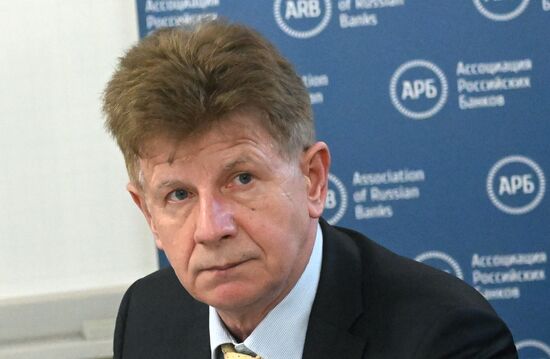 Russia Banks Association Congress