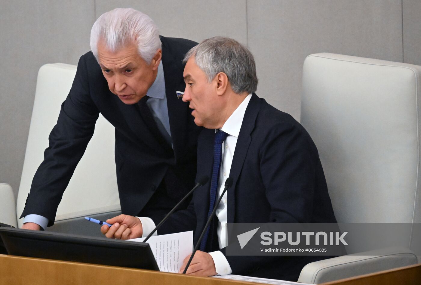 Russia Parliament