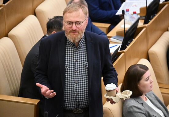 Russia Parliament