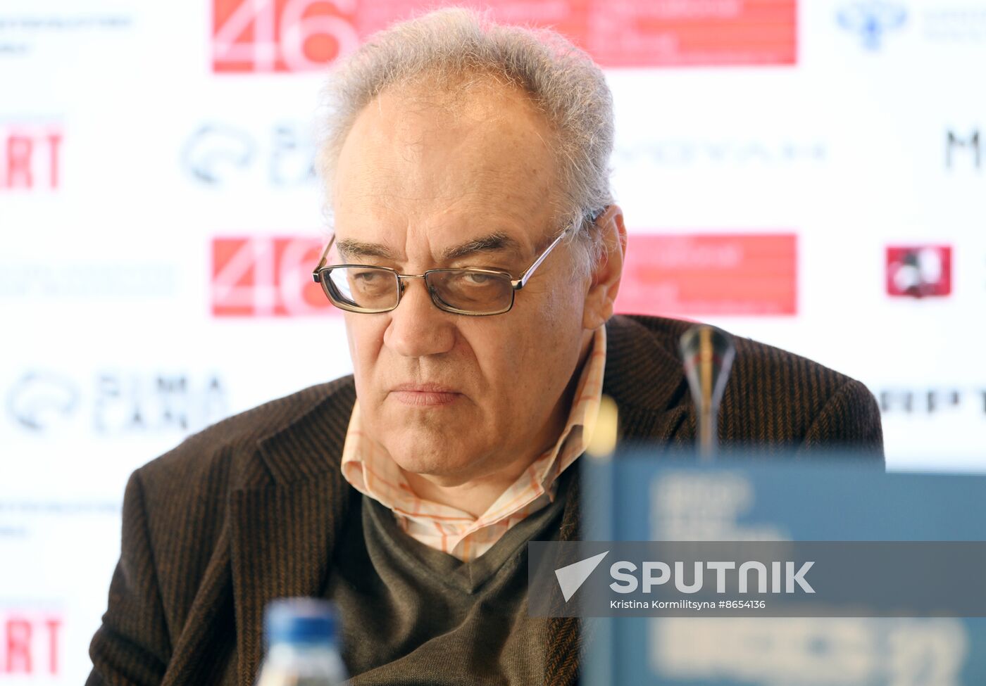 Russia MIFF News Conference