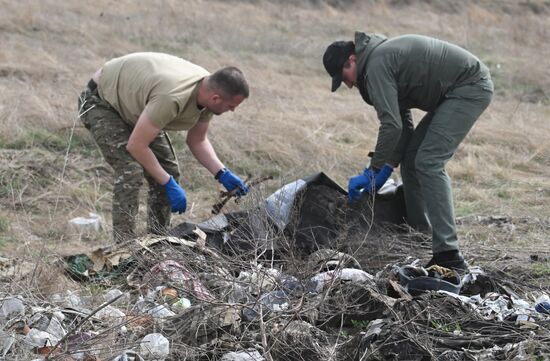 Russia Ukraine Military Operation