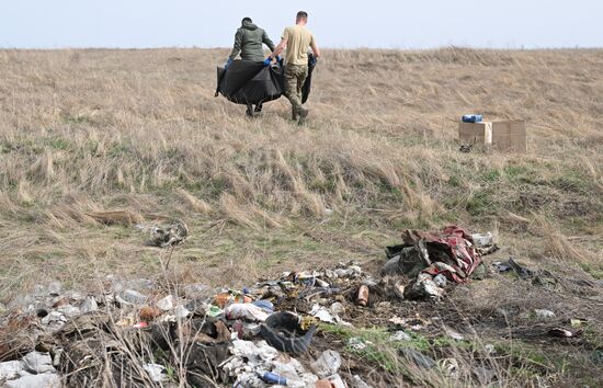 Russia Ukraine Military Operation