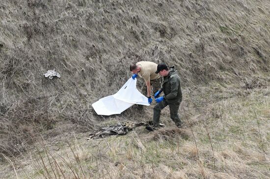 Russia Ukraine Military Operation
