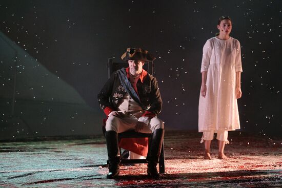 Russia Theatre Captain's Daughter