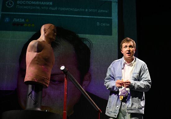 RUSSIA EXPO. Russia's Voices. Show, Oleg Yeliseyev's Grand Journey Over His Upper Pain Threshold