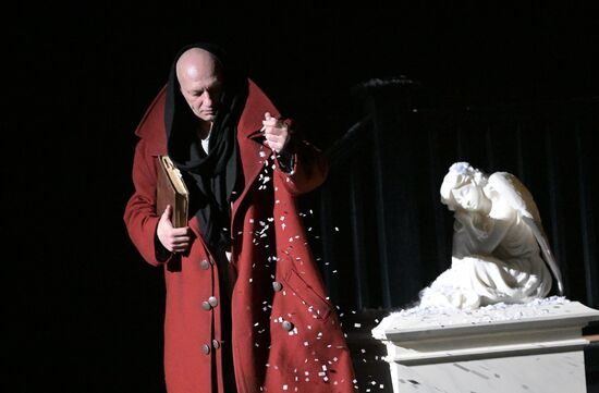 Russia Theatre Captain's Daughter