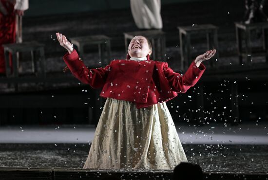 Russia Theatre Captain's Daughter