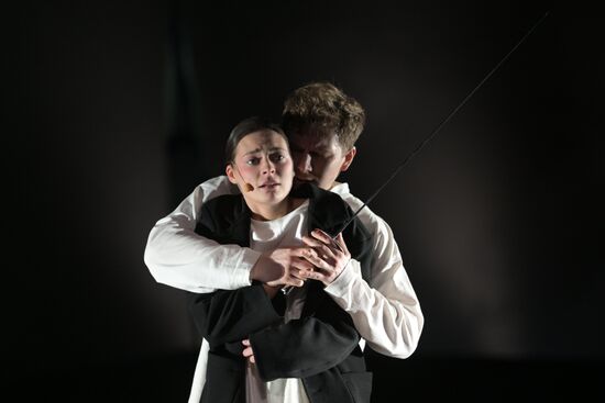 Russia Theatre Captain's Daughter
