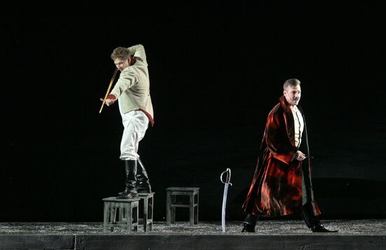 Russia Theatre Captain's Daughter