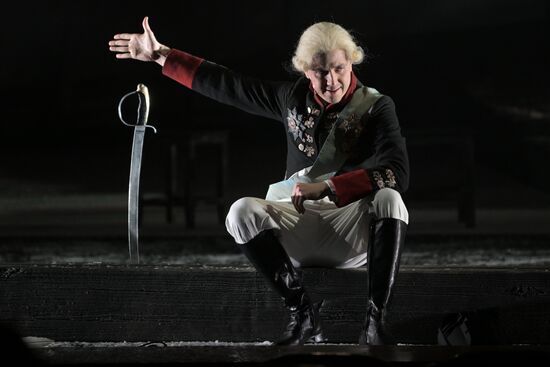 Russia Theatre Captain's Daughter