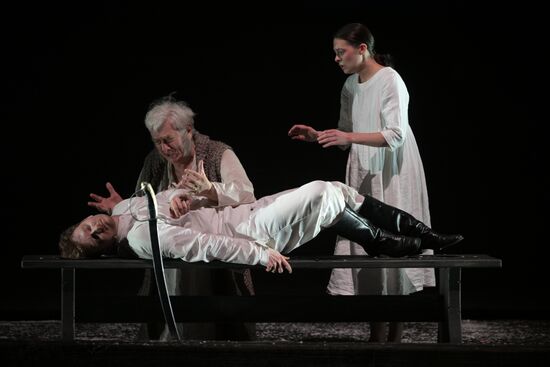 Russia Theatre Captain's Daughter