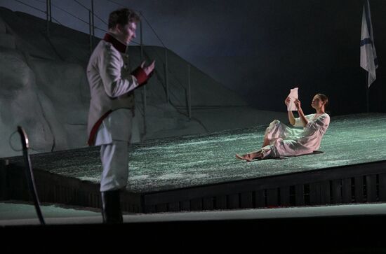 Russia Theatre Captain's Daughter