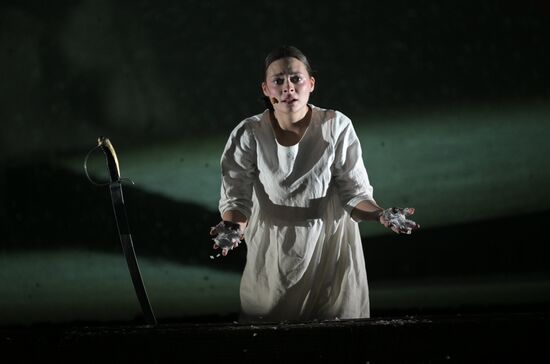 Russia Theatre Captain's Daughter