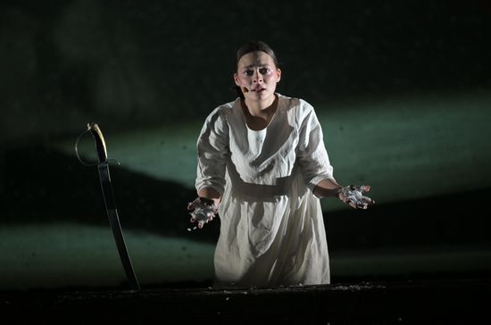 Russia Theatre Captain's Daughter