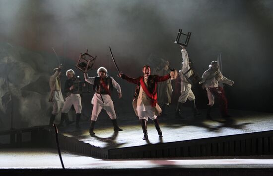 Russia Theatre Captain's Daughter