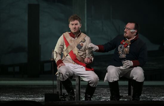 Russia Theatre Captain's Daughter