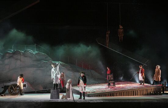 Russia Theatre Captain's Daughter