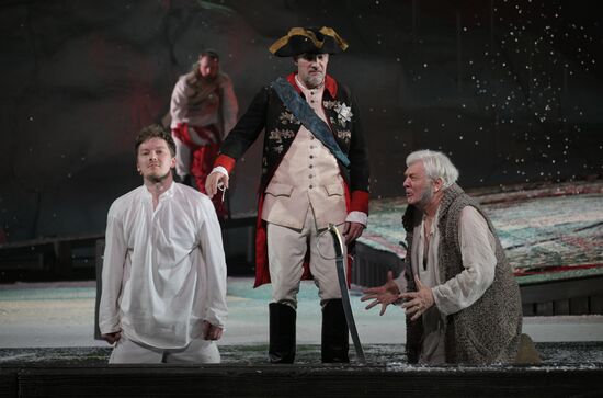 Russia Theatre Captain's Daughter