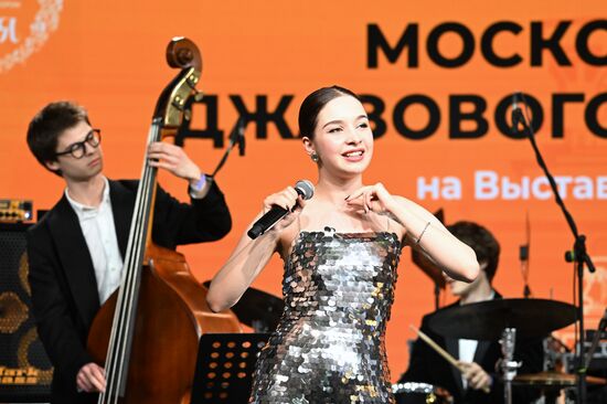 RUSSIA EXPO. Moscow Jazz Festival. Special Concert