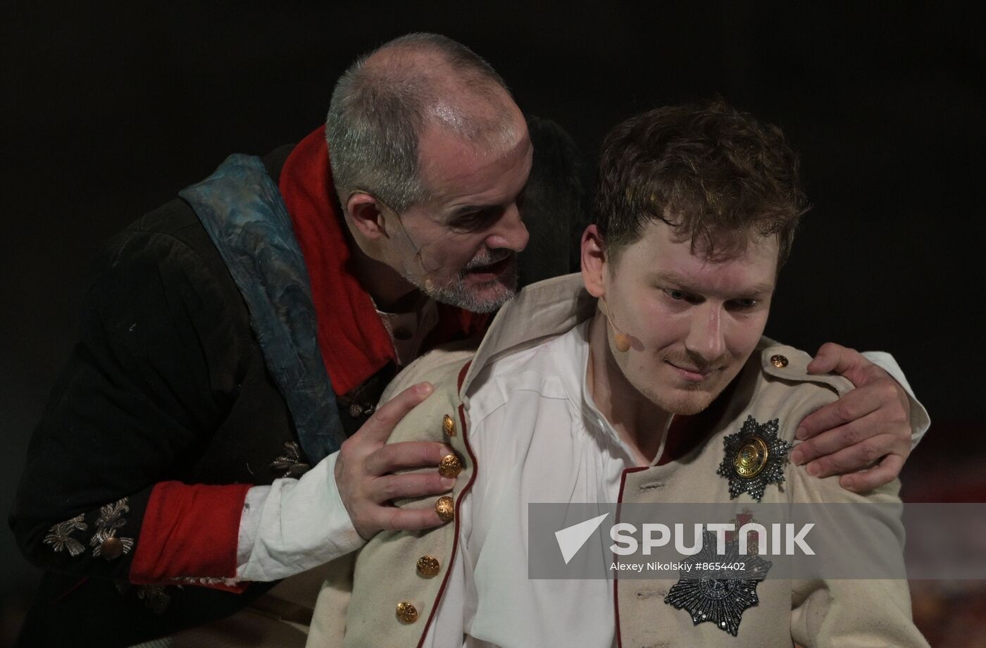 Russia Theatre Captain's Daughter
