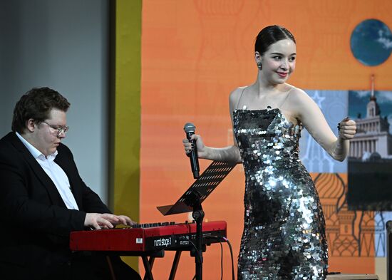 RUSSIA EXPO. Moscow Jazz Festival. Special Concert