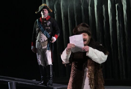 Russia Theatre Captain's Daughter