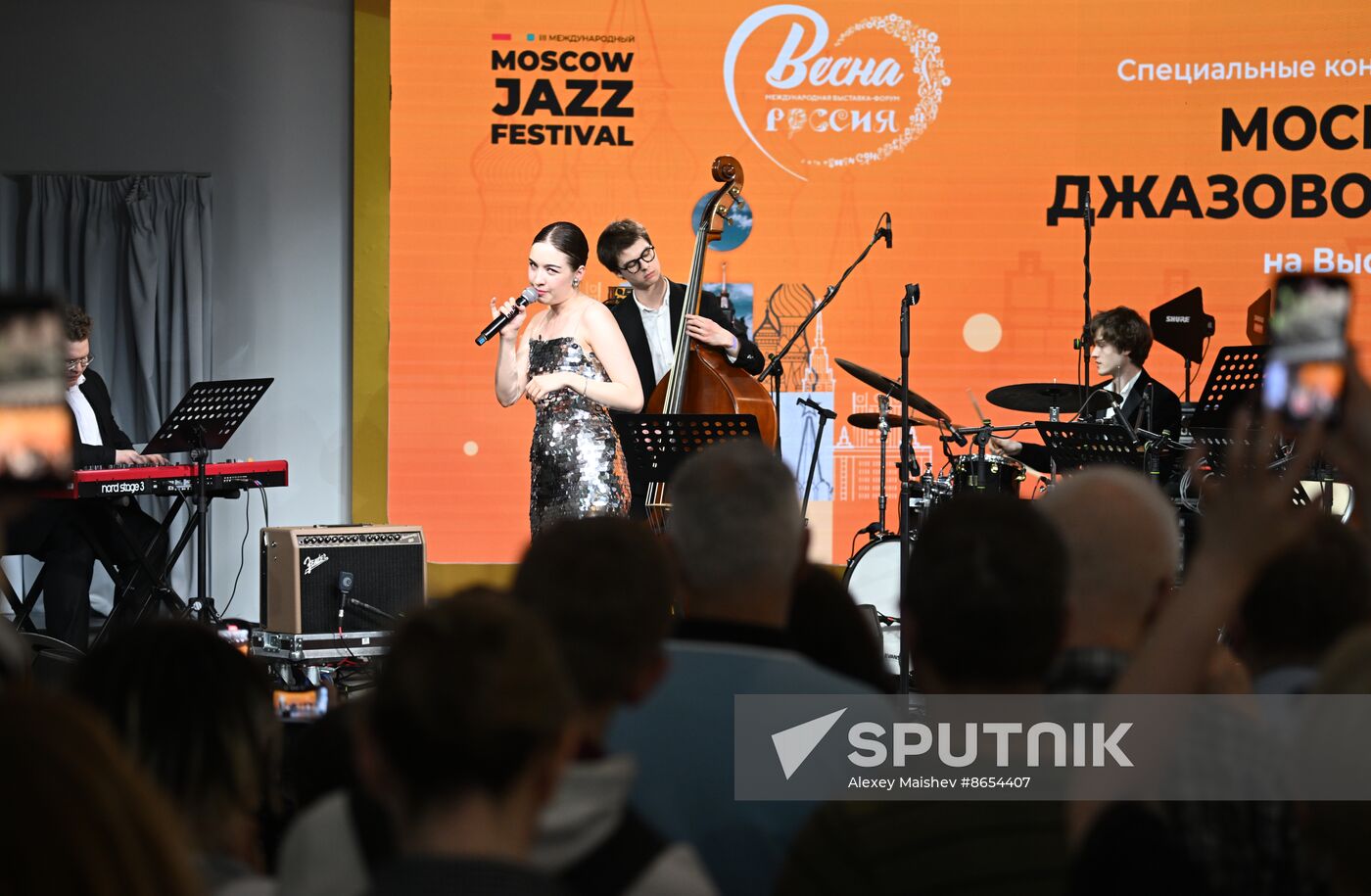 RUSSIA EXPO. Moscow Jazz Festival. Special Concert