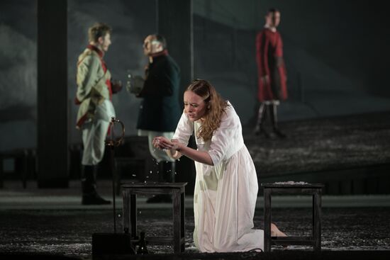 Russia Theatre Captain's Daughter