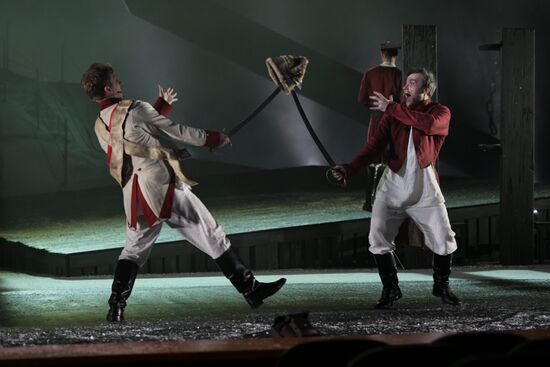 Russia Theatre Captain's Daughter