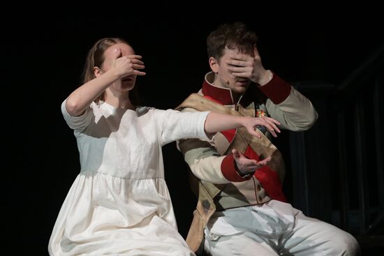 Russia Theatre Captain's Daughter