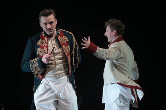 Russia Theatre Captain's Daughter