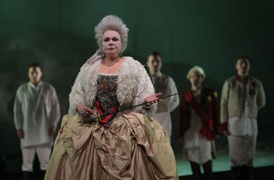 Russia Theatre Captain's Daughter