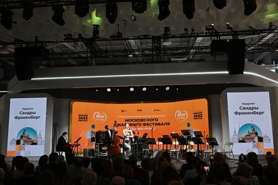 RUSSIA EXPO. Moscow Jazz Festival. Special Concert