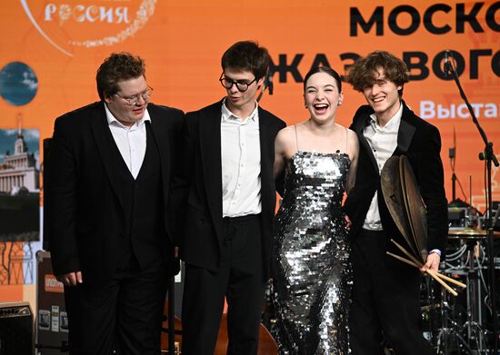 RUSSIA EXPO. Moscow Jazz Festival. Special Concert