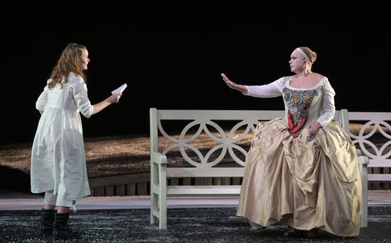 Russia Theatre Captain's Daughter