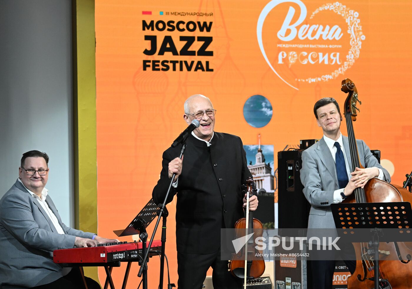 RUSSIA EXPO. Moscow Jazz Festival. Special Concert