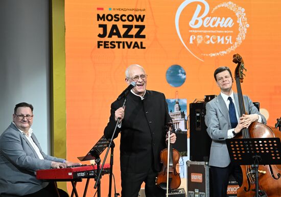 RUSSIA EXPO. Moscow Jazz Festival. Special Concert